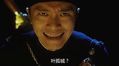 国产零零发